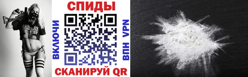 АМФ VHQ  Дятьково 