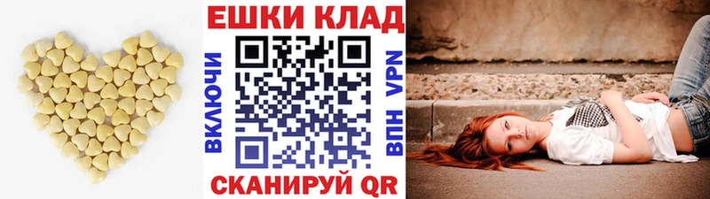 ЭКСТАЗИ диски  сколько стоит  Дятьково 