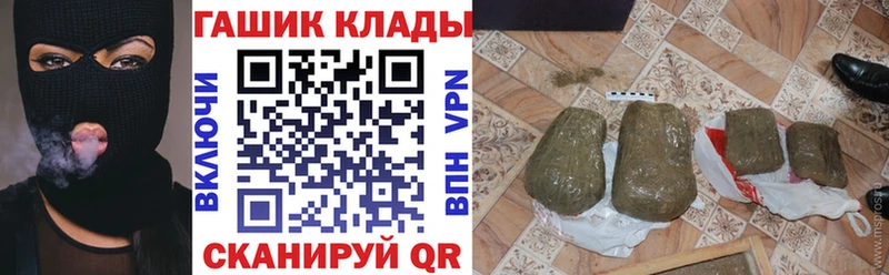 Гашиш Premium  MEGA ССЫЛКА  Дятьково 