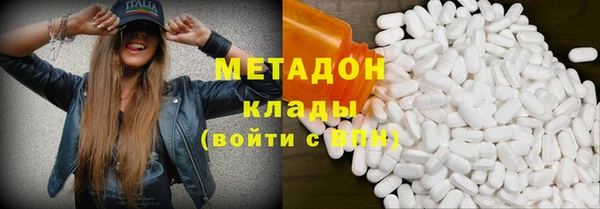 меф Саяногорск