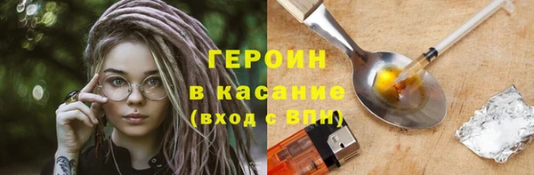 spice Данков