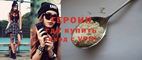 альфа пвп Дмитров