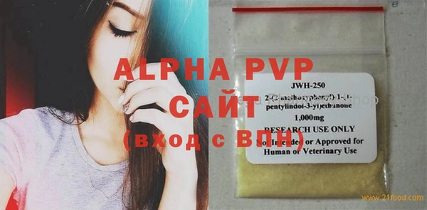 spice Данков