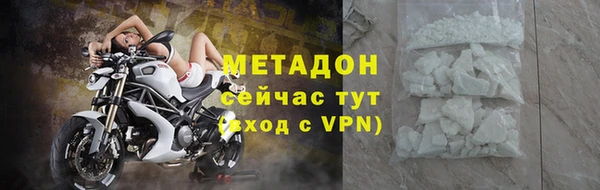 гидропоника Гусь-Хрустальный