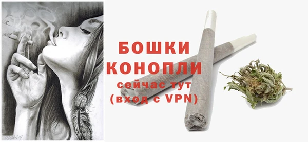 spice Данков