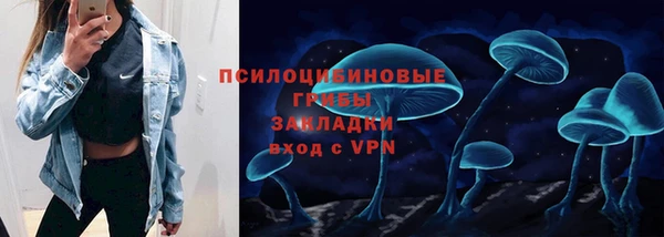 кокаин VHQ Сатка