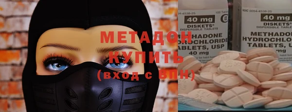 мдпв Дмитриев