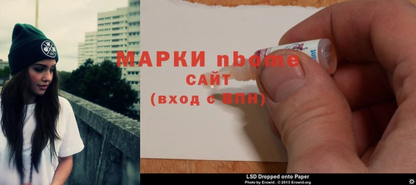 мефедрон мука Дмитровск