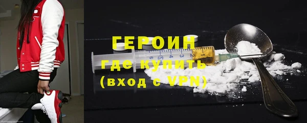 apvp Дегтярск