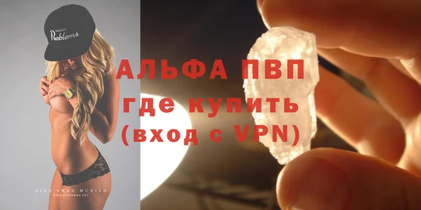 гидропоника Гусь-Хрустальный