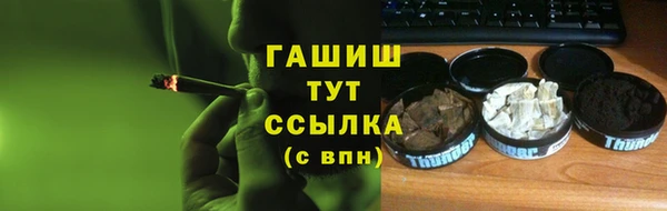 гидропоника Гусь-Хрустальный