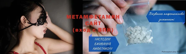 COCAINE Гусиноозёрск