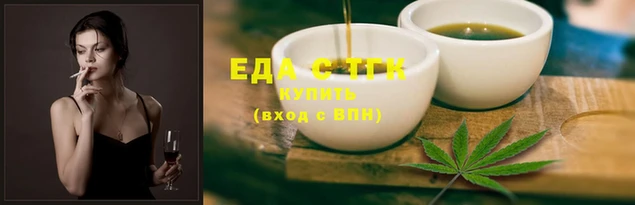 меф Саяногорск