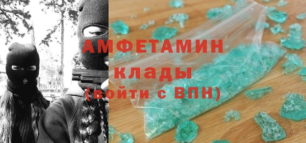 гидропоника Гусь-Хрустальный