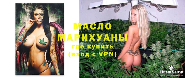 кокаин VHQ Сатка