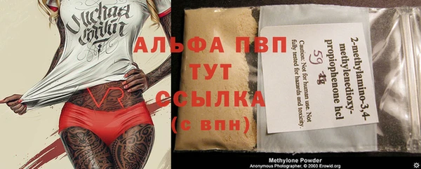 COCAINE Гусиноозёрск