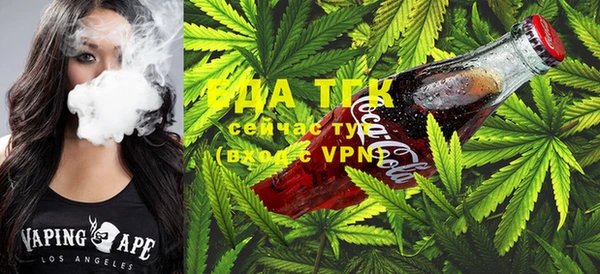 COCAINE Гусиноозёрск