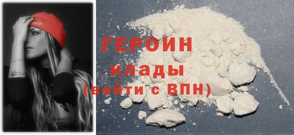 меф Саяногорск