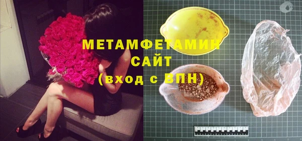 apvp Дегтярск
