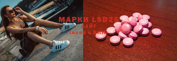 COCAINE Гусиноозёрск