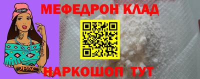 гидропоника Новозыбков