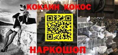 гидропоника Новозыбков