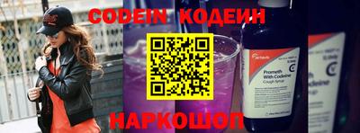 гидропоника Новозыбков
