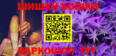 герыч Новодвинск