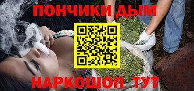2c-b Новокубанск