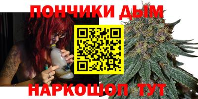 герыч Новодвинск