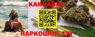 герыч Новодвинск