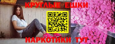 2c-b Новокубанск