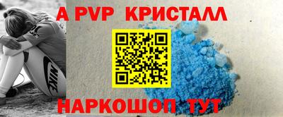 гидропоника Новозыбков