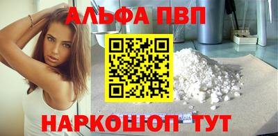 гидропоника Новозыбков