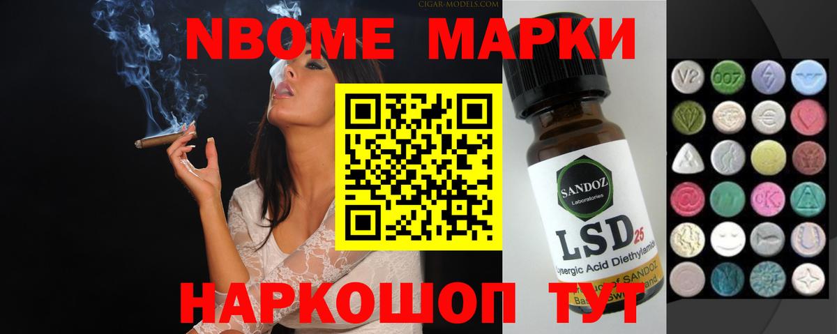 Лсд 25 экстази ecstasy  Вход с VPN  ЛСД экстази кислота  Лсд 25 экстази  Дятьково 
