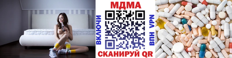 MDMA VHQ  Дятьково 