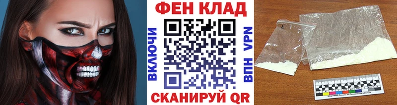 кракен ТОР  Дятьково  Метамфетамин Methamphetamine  наркота 