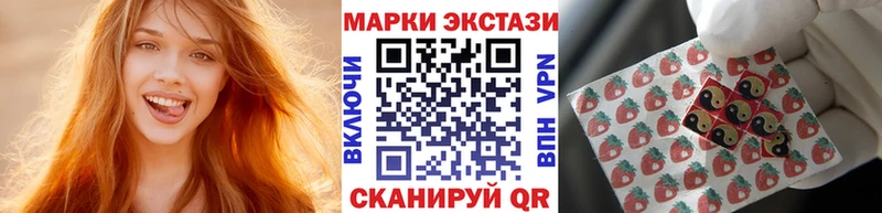 Марки N-bome 1500мкг  kraken рабочий сайт  Дятьково 