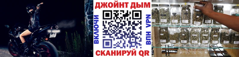 мега ТОР  Дятьково  Бошки марихуана SATIVA & INDICA 