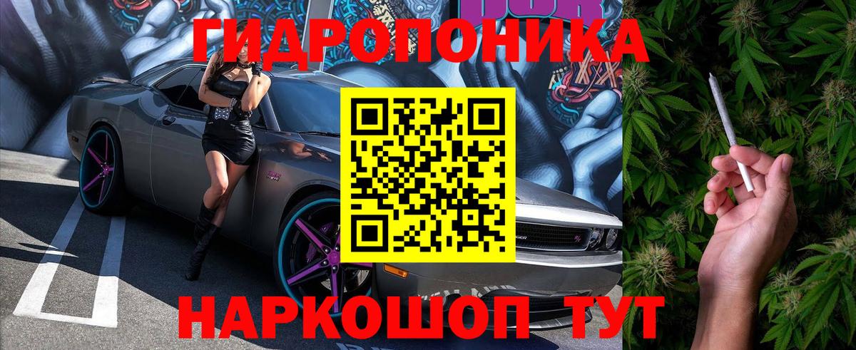 Марихуана марихуана  Каннабис VHQ  Канабис OG Kush  Дятьково  Канабис SATIVA & INDICA  Вход с VPN 